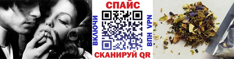 OMG ссылка  Лагань  БУТИРАТ BDO 33%  наркотики 