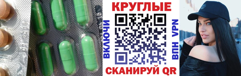 даркнет официальный сайт  Лагань  Экстази ешки  как найти закладки 