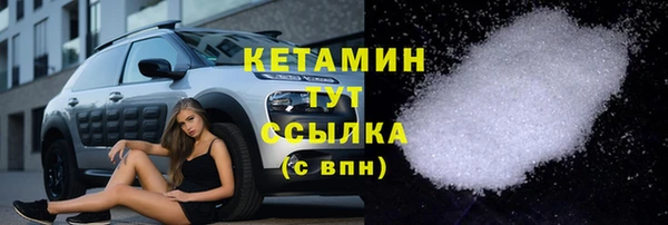 а пвп мука Алексин