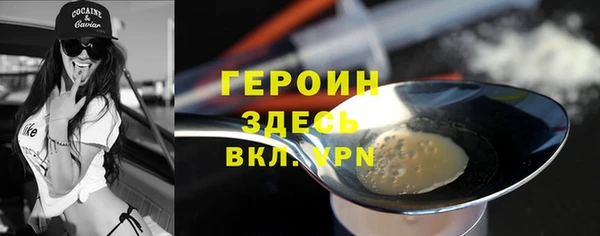 а пвп мука Алексин