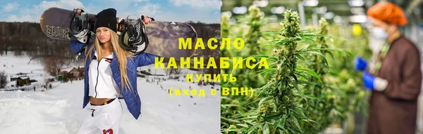 а пвп мука Алексин