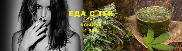 а пвп мука Алексин