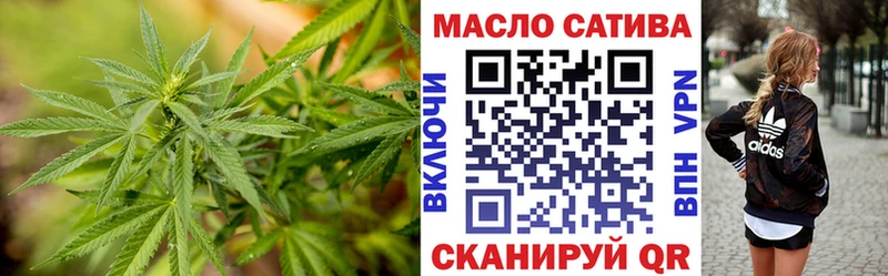 купить  цена  Лагань  Дистиллят ТГК гашишное масло 