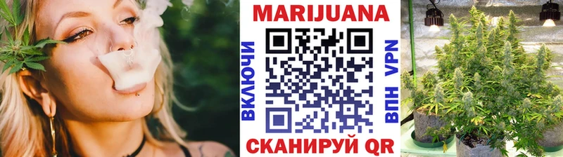 сколько стоит  кракен рабочий сайт  Шишки марихуана планчик  Лагань 